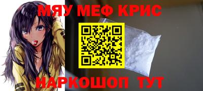 хмурый Северобайкальск