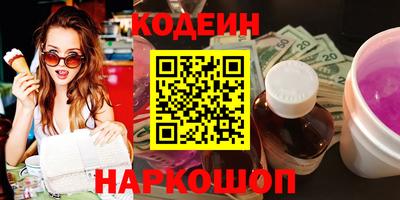 марки lsd Свободный