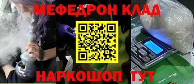 хмурый Северобайкальск