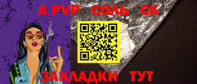 марки lsd Свободный