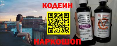хмурый Северобайкальск