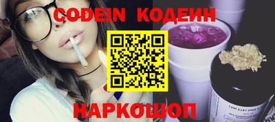 хмурый Северобайкальск