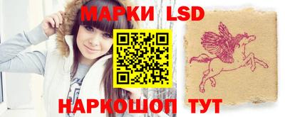 кокс Севастополь