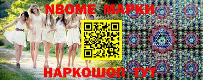 марки lsd Свободный