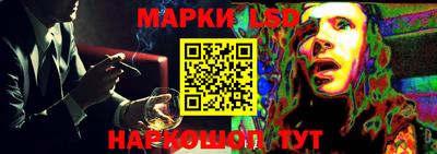кокс Севастополь