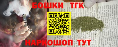 хмурый Северобайкальск