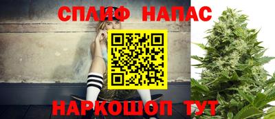 марки lsd Свободный