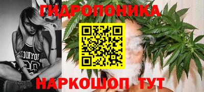 героин Славгород