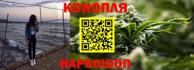 кокс Севастополь