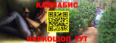 марки lsd Свободный