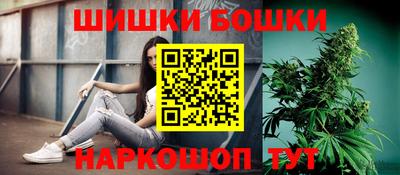 марки lsd Свободный