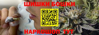 хмурый Северобайкальск