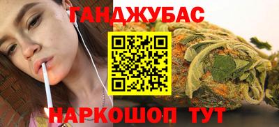 марки lsd Свободный