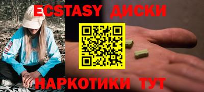 хмурый Северобайкальск