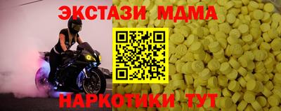 хмурый Северобайкальск
