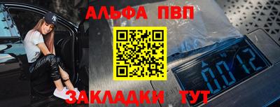 хмурый Северобайкальск