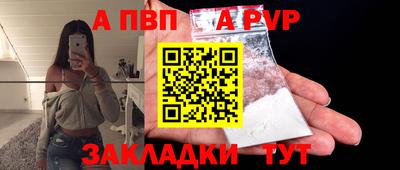 хмурый Северобайкальск