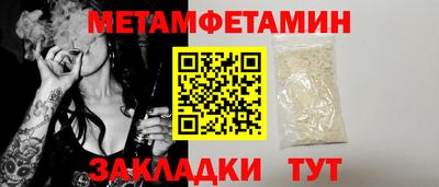 марки lsd Свободный