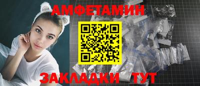 МДПВ Сланцы