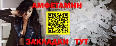 марки lsd Свободный