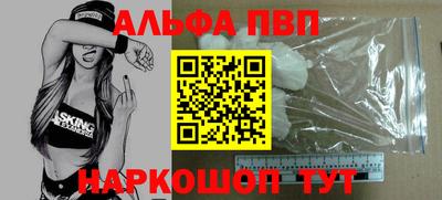 героин Славгород
