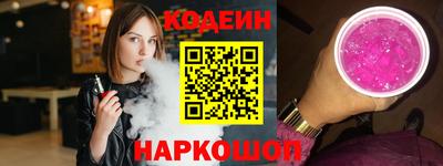 кокс Севастополь