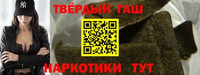 кокс Севастополь