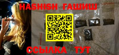 хмурый Северобайкальск