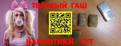 кокс Севастополь