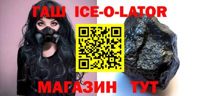 марки lsd Свободный