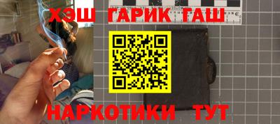 хмурый Северобайкальск