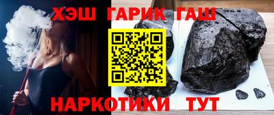 хмурый Северобайкальск