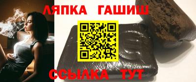 кокс Севастополь