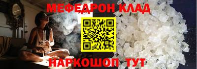 хмурый Северобайкальск